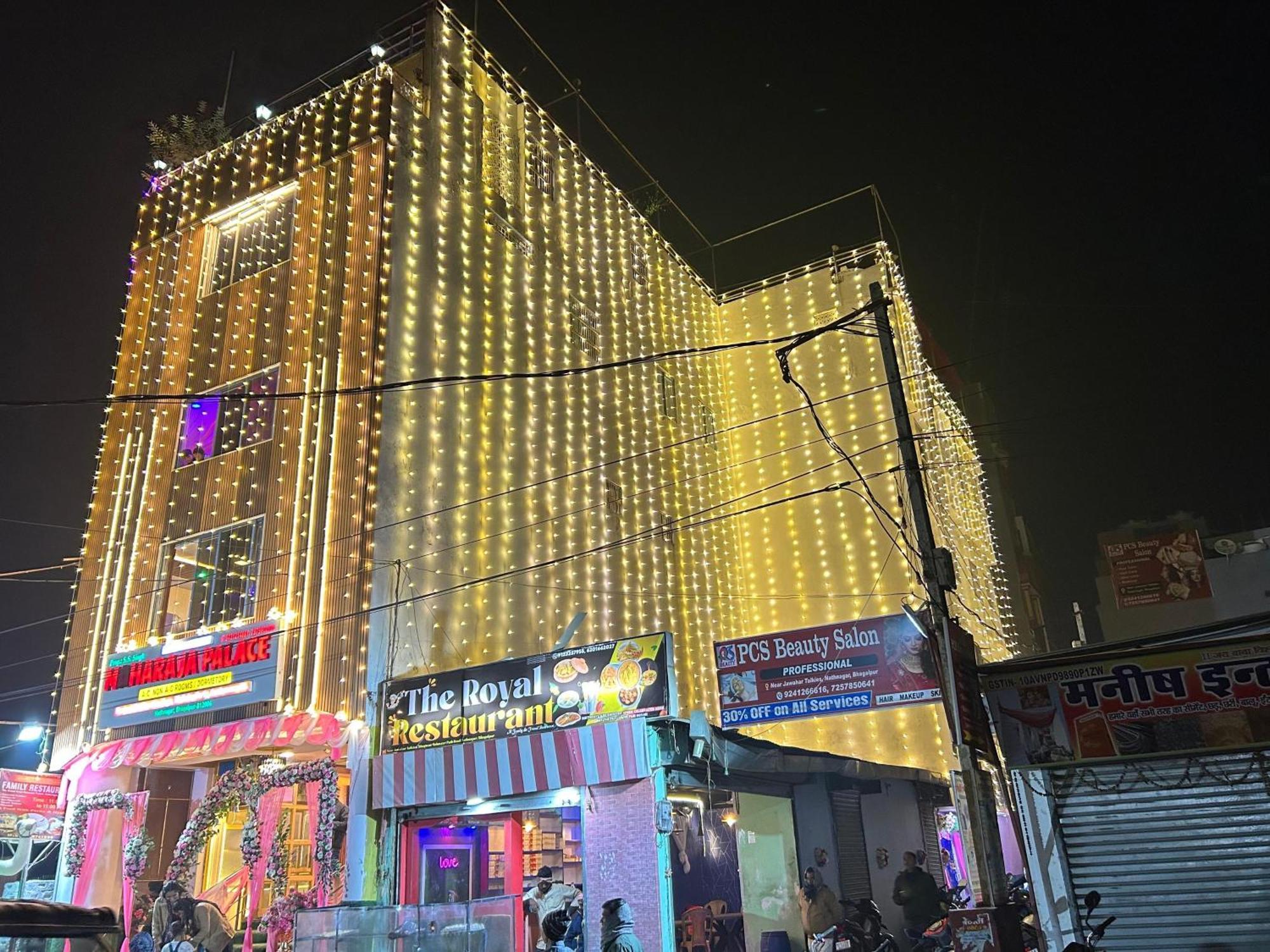 Hotel Maharaja Palace Bhagalpur Exterior photo
